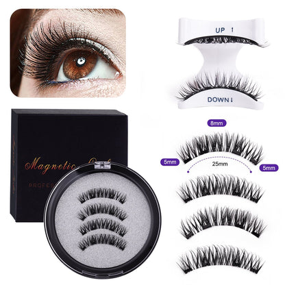 🔖Early Christmas Sale: 48% Off🔥🎁Natural Magnetic 3D False Eyelashes Set