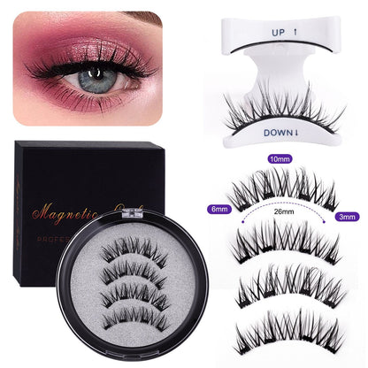 🔖Early Christmas Sale: 48% Off🔥🎁Natural Magnetic 3D False Eyelashes Set